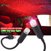 Just-In ไฟหลังคาเรืองแสงสำหรับรถยนต์ USB LED เพดานโปรเจคเตอร์แบบพกพาปรับได้บรรยากาศดาวโปรเจคเตอร์กลางคืน