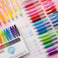 ปากกาเจล 0.5 มม. แบบกด หลากสี อุปกรณ์เครื่องเขียน 24 สี
