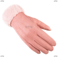 {CTTC} ถุงมือผ้ากำมะหยี่สำหรับผู้หญิงถุงมือขี่รถแบบเต็มนิ้วให้ความอบอุ่นสำหรับฤดูใบไม้ร่วงฤดูหนาวของขวัญเพื่อความอบอุ่นสำหรับคุณแม่หรือภรรยา