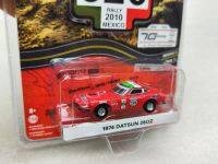 1:64 1974 Datsun 260Z Pan American Race 3 326 # Diecast โลหะผสมรุ่นรถของเล่นสำหรับของขวัญคอลเลกชัน