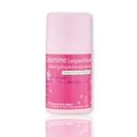 [&amp;gt;ขวดเล็ก&amp;lt;]คาลาไมน์ ตราเสือดาว  Calamine 60 ml.  ขนาด 60 มล. (วันหมดอายุ 6/04/27)