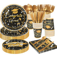 Black Gold Graduation Disposable Tableware ขอแสดงความยินดี Grad กระดาษถ้วยแบนเนอร์ Graduation Party ตกแต่ง Class 2023-Heliru