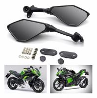 กระจกมองหลังรถจักรยานยนต์สำหรับ Kawasaki Ninja 250 300 ZX6R H2R รถนินจา2013-2016 650มองหลัง2017-2020