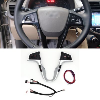 For Steering Wheel Button Audio Music Control Switch with Backlight