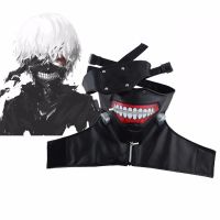 ชุดคอสเพลย์ Tokyo Ghouls Kaneki Ken แบบปรับซิปได้สำหรับผู้ชายและผู้หญิงปาร์ตี้ฮาโลวีน