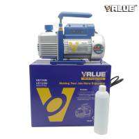 (ประกันศูนย์) เครื่อง แวคคั่ม VALUE รุ่น VE115N  เครื่อง แว๊คคั่ม  VACCUM PUMP