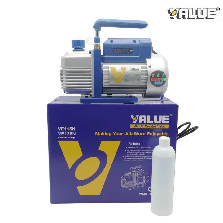 ประกันศูนย์-เครื่อง-แวคคั่ม-value-รุ่น-ve115n-เครื่อง-แว๊คคั่ม-vaccum-pump