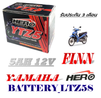 แบตเตอรี่ LTZ-5 FINN YAMAHA แบตเตอรี่มอไซค์ ( 5แอมป์12โวลท์ ) ชุดแบตเตอรี่ เดิมติกรถ แบตเอตรี่ยามาฮ่า ฟิน finn Finn