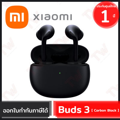 Xiaomi Mi Buds 3 [ Carbon Black ] หูฟังเอียบัด สีดำ ของแท้ ประกันสินค้า 1ปี