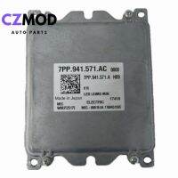 Czmod 7pp 941.571.ไฟหน้าเอซีแผงควบคุมแอลอีดี7pp941571ac สำหรับ V W PASS T Polo T Iguan อุปกรณ์เสริมรถยนต์