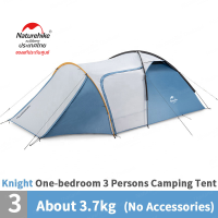 Naturehike Thailand Knight 3 person tent UPF 50+