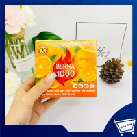 NATUREGIFT เนเจอร์กิฟ เบอร์น่า1000 เครื่องดื่มสำเร็จรูปชนิดผง ผสมใยอาหาร วิตามิน และเกลือแร่ กลิ่นส้ม 100กรัม.