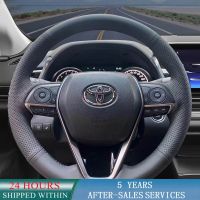 ♘ Customized Car Steering Wheel Cover Microfiber Leather For Toyota Camry 2018-2019 Avalon 2019 Corolla 2019-2020 RAV4 2019