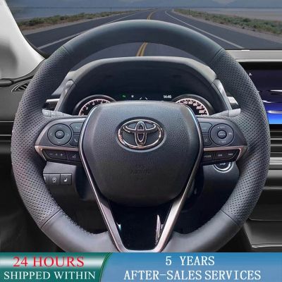 【YF】 Car Steering Wheel Cover Microfiber Leather For Toyota Camry 2018-2019 Avalon 2019 Corolla 2019-2020 RAV4