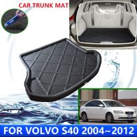 สำหรับ Volvo S40 2004 ~ 2012 2005 2007 2008 2009ฝาหน้าฝาหลังกระโปรงรถแผ่นหุ้มกันรอยเสื่อดินสอเขียนขอบตากันน้ำกันเปื้อนฟลัดสำหรับรถยนต์อุปกรณ์เสริม