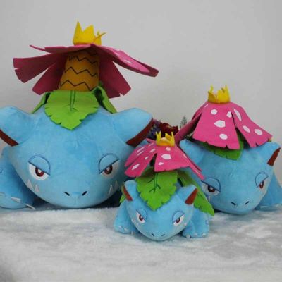 15-40Cm Venusaur Plush Toy Cute Soft Evolution Bulbasaur Doll Pillow For Kids Birthday Gift