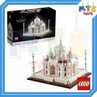 **MTS Toys**เลโก้แท้ Original Lego 21056 Architecture : Taj Mahal