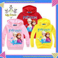 【จัดส่งที่รวดเร็ว✨】Cartoon Hoody Frozen Pattern Children Top