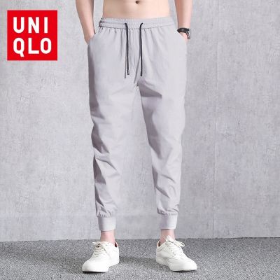 CODTheresa Finger Plus Size Uniqlo Mens Casual Work Long Pants Classic Loose Boy Summer Thin Loose Quick-drying Casual Sweatpants