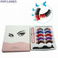 5 Pairs Colorful 5 Magnetic Eyelashes Set with Waterproof Liquid Eyeliner and Lash Aid Tweezers Suit Blue Red Eye Lashes Reuse