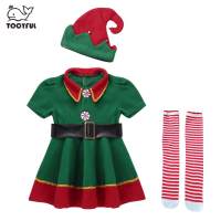 TOOYFUL Elf Christmas เครื่องแต่งกายเสื้อผ้า Photo Props คอสเพลย์สำหรับปาร์ตี้ฮาโลวีน Xmas