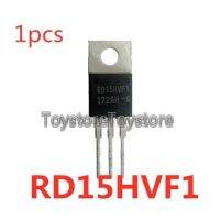 ทรานซิสเตอร์ RD15HVF1 175MHz 520MHz 15W 15W RD15HVF1-101ของแท้1ชิ้นสินค้าใหม่