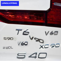 อุปกรณ์เสริมในรถยนต์ฝาครอบท้ายรถยนต์สำหรับ Volvo V60 V8 S40 S90 V90 T3 S80 XC60 XC90 C30 T5 T6 V40สติกเกอร์ป้ายเงิน