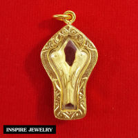 Inspire Jewelry ,จี้สาริกาลิ้นทอง เลี่ยมทอง  พุทธคุณ  ความรัก เมตตา โชคลาภค้าขาย มั่งคั่งร่ำรวย