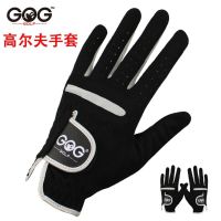 Authentic GOG about golf gloves black man super fine cloth breathable hands movement driving gloves tide New ANEW¯Titleist¯J.Lindeberg¯Callaway¯DESCENTE¯MALBON