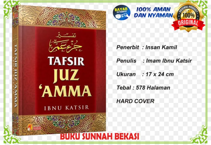 Tafsir Juz Amma Ibnu Katsir Insan Kamil Lazada Indonesia