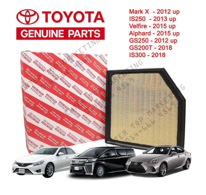 Toyota Air Filter Vellfire 2.5 Alphard 2.5 AGH30 GGH30 Lexus Filter