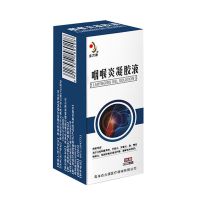 Throat inflammation chronic pharyngitis effects dry spray to cure sore throat itching body sensation voice hoarse with phlegm