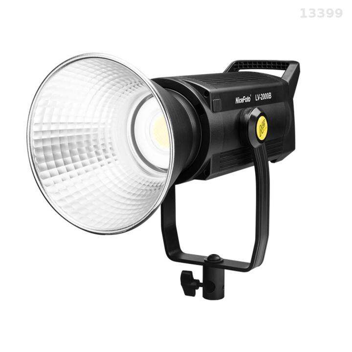 NiceFoto LV2000B LED Video Light 200W High Power Photography Light