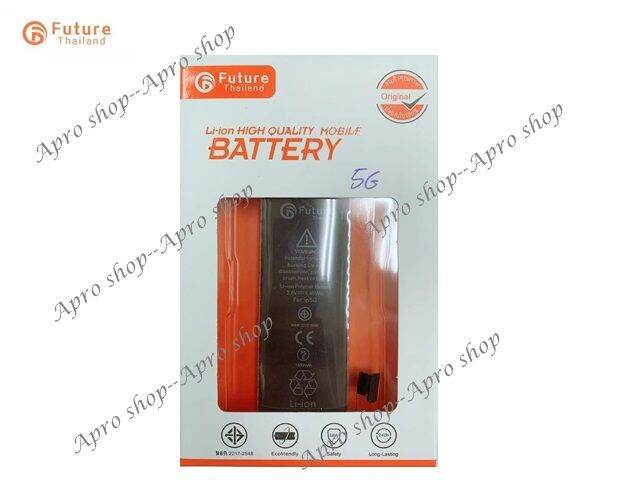 แบตเตอรี่สำหรับโทรศัพท์มือถือ-iphone-5-แบตไอโฟน5-พร้อมเครื่องมือ-แบตแท้-แบตมีคุณภาพ-ประกัน1ปี