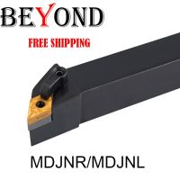 เครื่องกลึง Mdjnr1616h11 Yingke Beyond Mdjnr ที่ยึดเครื่องมือ Mdjnr2525เครื่องมือกลึงภายนอก Mdjnrk11ใส่คาร์ไบด์หัวตัดเจาะ Dnmg Cnc