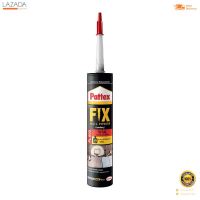 กาวตะปู สูตรน้ำมันแห้งเร็ว PATTEX PL600 รุ่น 1344615 ขนาด 300 มล. สีครีม  [[[ [[[ [[[ สินค้าโปรโมชั่น ]]] ]]] ]]]