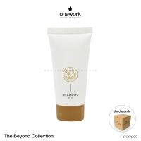 วันเวิร์ค แชมพู 35 มล. เดอะบียอนด์ คอลเลคชั่น (ขายส่ง 300 ชิ้น) Onework Shampoo 35 ml. The Beyond Collection (Carton 300 pcs.)