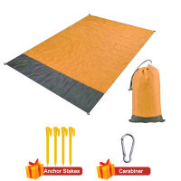 NEW Camp Mat Waterproof Beach Blanket Outdoor Grounding Mat Mattress Picnic Pocket Carpet Rug Portable Folding Sleeping Bed Pad