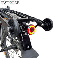 TWTOPSE ชุดติดตั้งไฟเปิดปิดอัตโนมัติอัจฉริยะสำหรับจักรยาน Brompton ของแท้ที่วางของท้ายจักรยานกันน้ำเซ็นเซอร์เบรคชาร์จไฟท้ายจักรยานพอดีกับ ROCKBROS Q5 Enfitnix ขายึด Xlite100