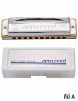 TOMBO  Aero Reed Harmonica ฮาร์โมนิก้า คีย์ A / 10 ช่อง ** Made in Japan **