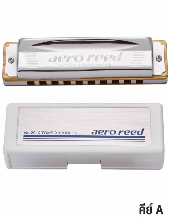 tombo-aero-reed-harmonica-ฮาร์โมนิก้า-คีย์-a-10-ช่อง-made-in-japan