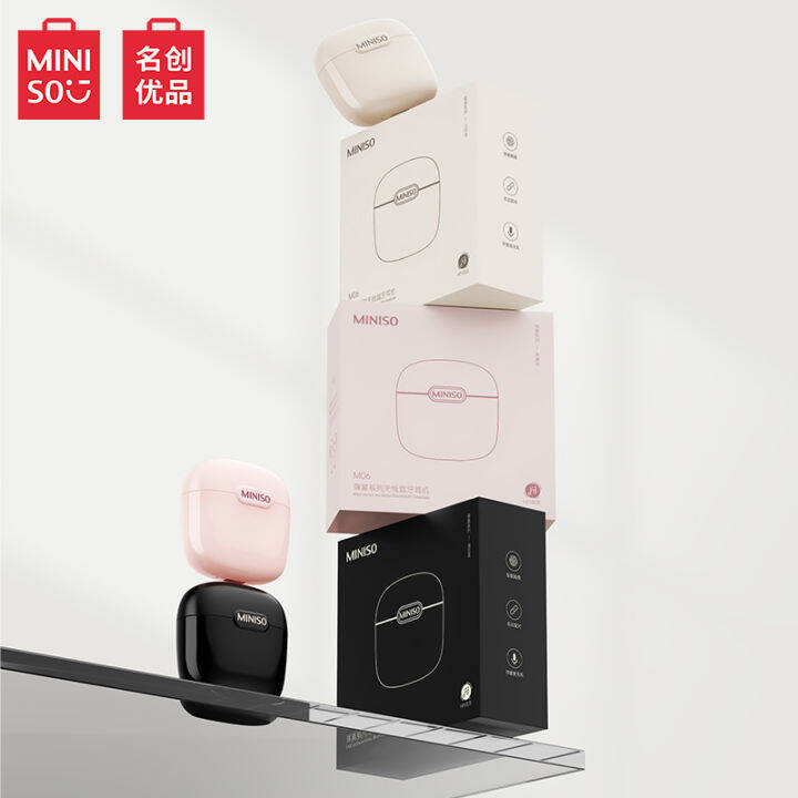 miniso-m06-tws-หูฟังบลูทูธ-bt5-3คุณภาพสูงหูฟังสำหรับเล่นเกมกีฬาบลูทูธวิดีโอคอลล์ชุดหูฟังพร้อมไมโครโฟนรองรับอเนกประสงค์แอนดรอยด์โทรศัพท์มือถือ