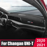 สำหรับ Changan UNI-T 2020 2021แผงควบคุมรถปกเสื่อสีอาทิตย์ Pad แผงหน้าปัดพรมป้องกันป้องกันรังสียูวีอุปกรณ์