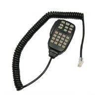 HM-133V Speaker Handheld Shoulder Mic For Icom Radio IC-207H