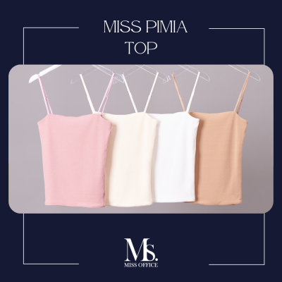 Miss Office (Best Seller) เสื้อสายเดียวเบสิค Cotton Suprema (MT-126)