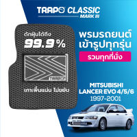 [สินค้า pre-order พร้อมจัดส่งภายใน 7-10 วัน] พรมปูพื้นรถยนต์ Trapo Classic Mitsubishi Lancer Evo 4/5/6 (1997-2001)