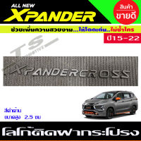 โลโก้ 3D Xpander Cross 2018-2021 LOGO สีดำด้าน