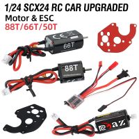 SCX24 Motor Upgrades 1/24 Crawler Scx24 030 050 Brushed Esc 88T 66T 50T Magnetic