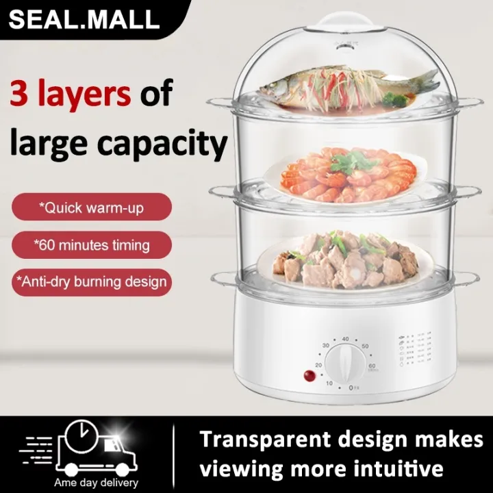Electric steamer household 3layer largecapacity siomai siomai