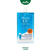 Biore (บิโอเร) UV Aqua Rich Watery Gel SPF50+ PA++++ ขนาด 7 มล.